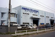 会社概要