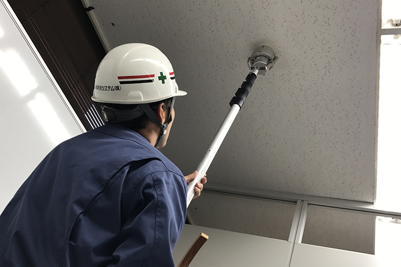 事業について